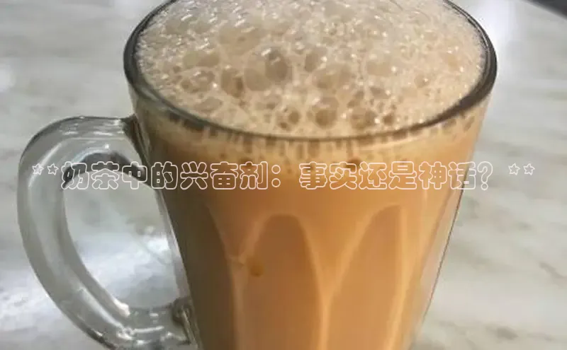 熊猫体育在线直播app天键股份