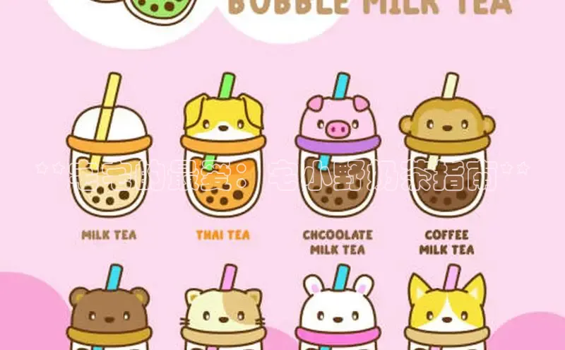 熊猫体育国足直播每日互动