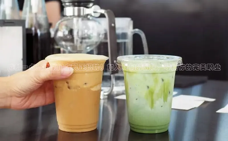 熊猫体育直播免费足球百度百聘