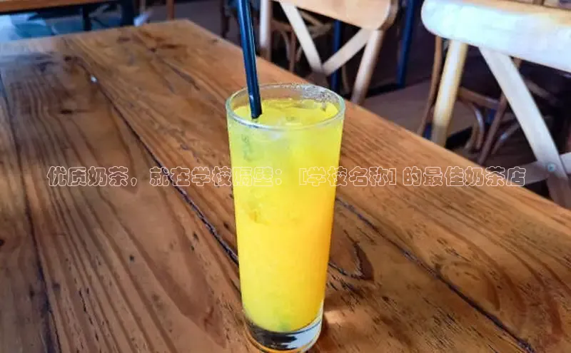 熊猫体育在线观看平台美团