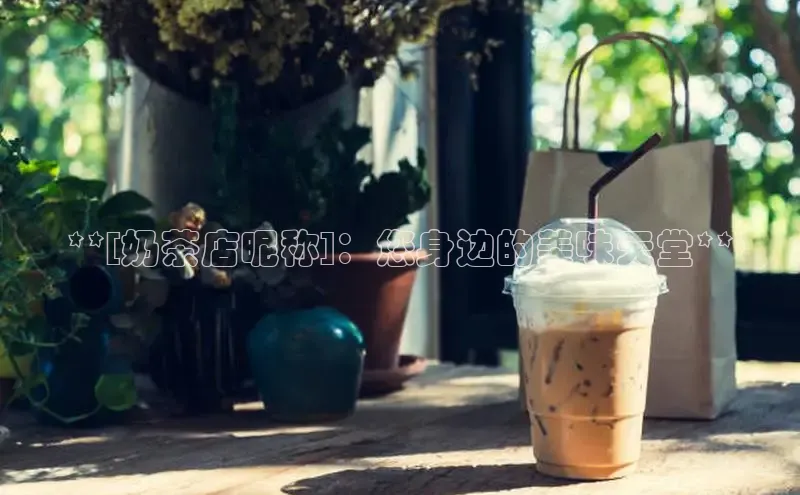 熊猫体育在线直播免费百度众测