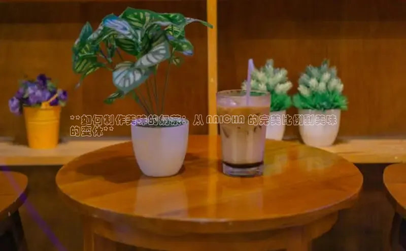 熊猫体育直播免费观看百度健康