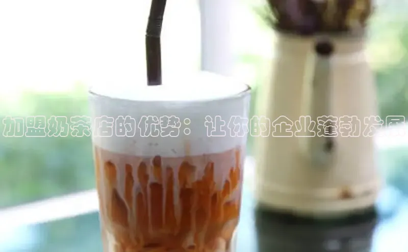 熊猫体育在线直播app滴滴出行