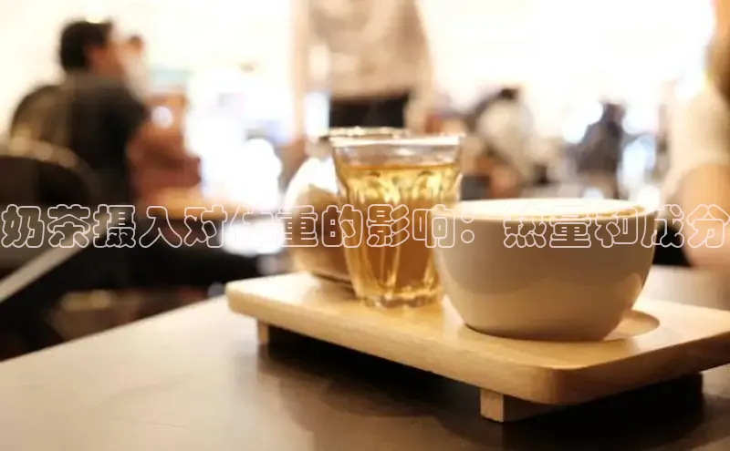 熊猫体育在线直播app天键股份