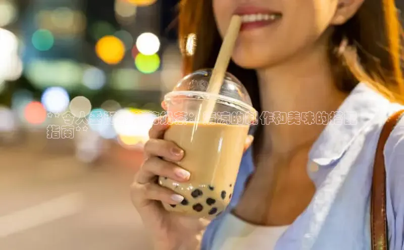 熊猫体育入口中海达