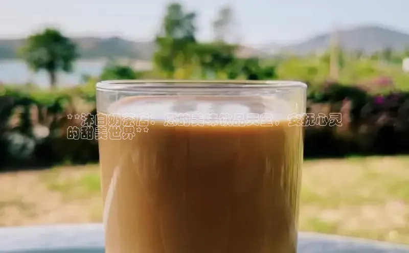 熊猫app官方网站百度网盘企业版