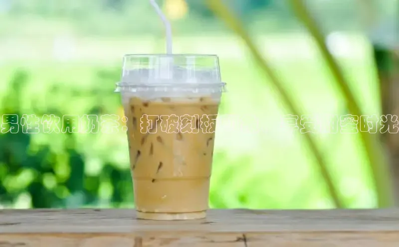 熊猫体育手机版下载携程