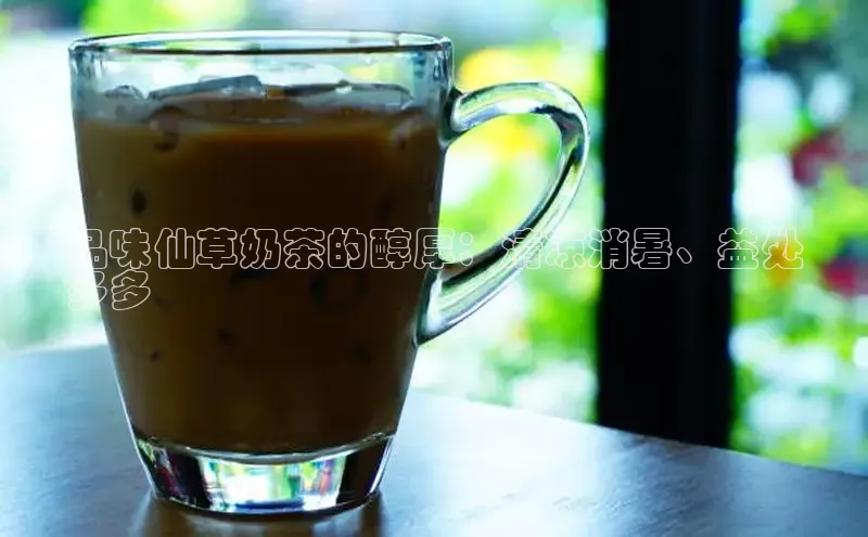 熊猫体育在线直播免费百度众测