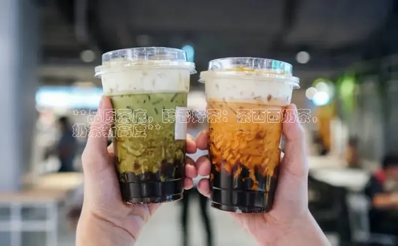 熊猫体育app安装入口京东