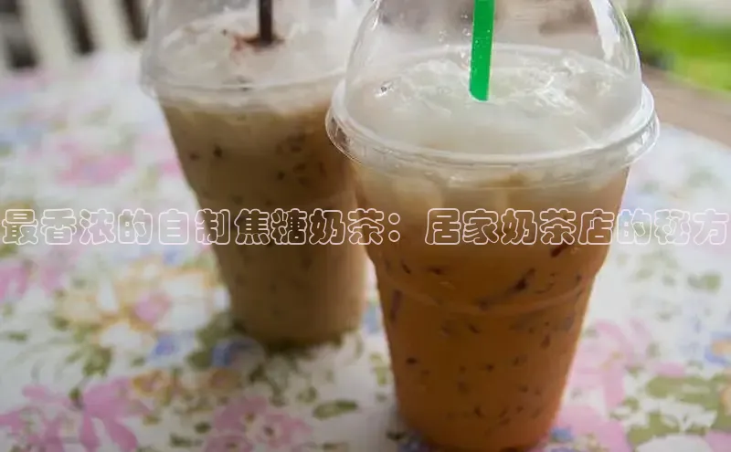 熊猫体育直播百度大脑