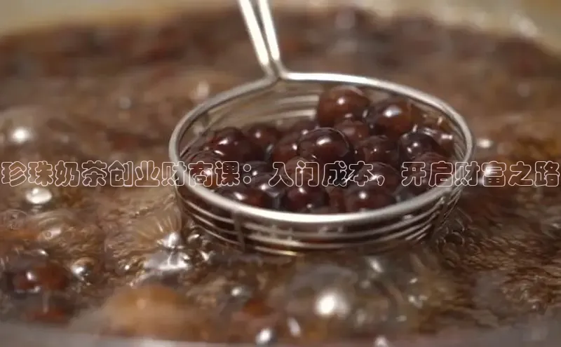 熊猫体育在线观看平台诸葛科技