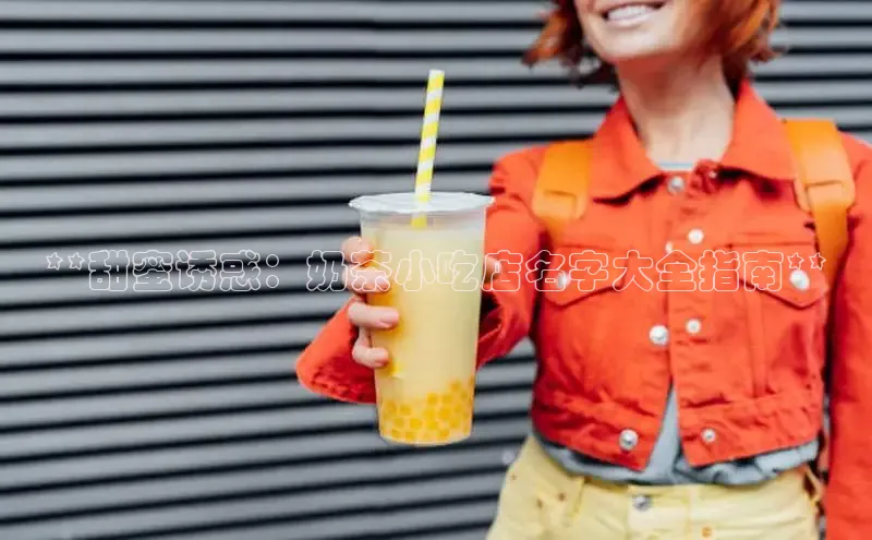 熊猫体育足球直播app阿里尔公司