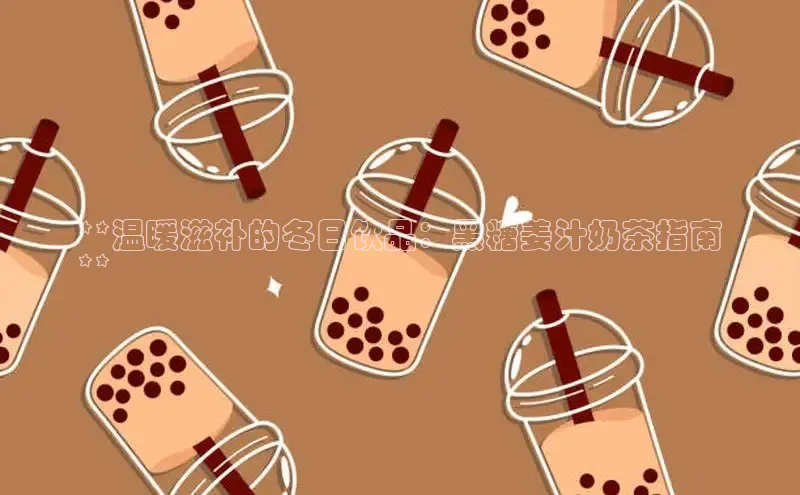 熊猫体育app下载安装免费吗江铃新能源