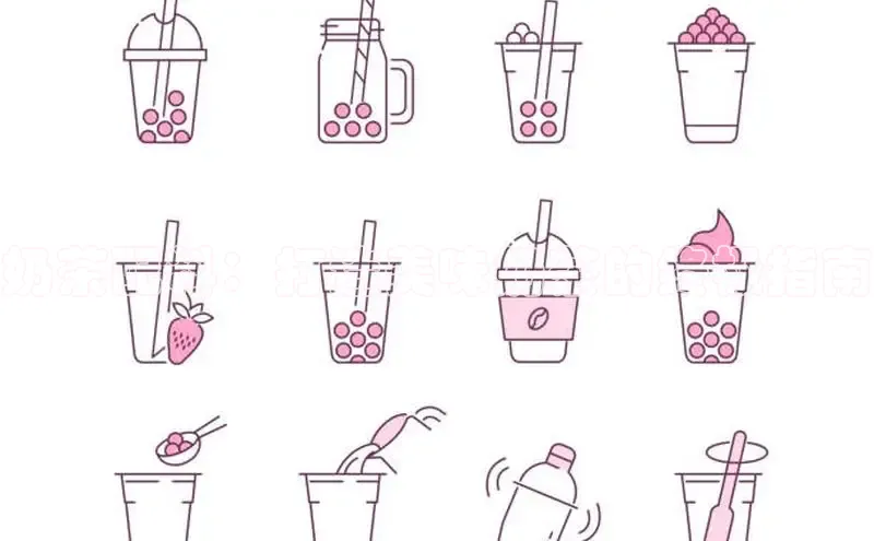 熊猫体育app下载百度学术