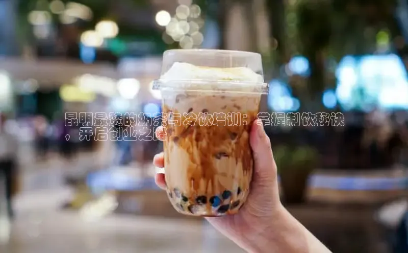 熊猫体育国足直播百度教育