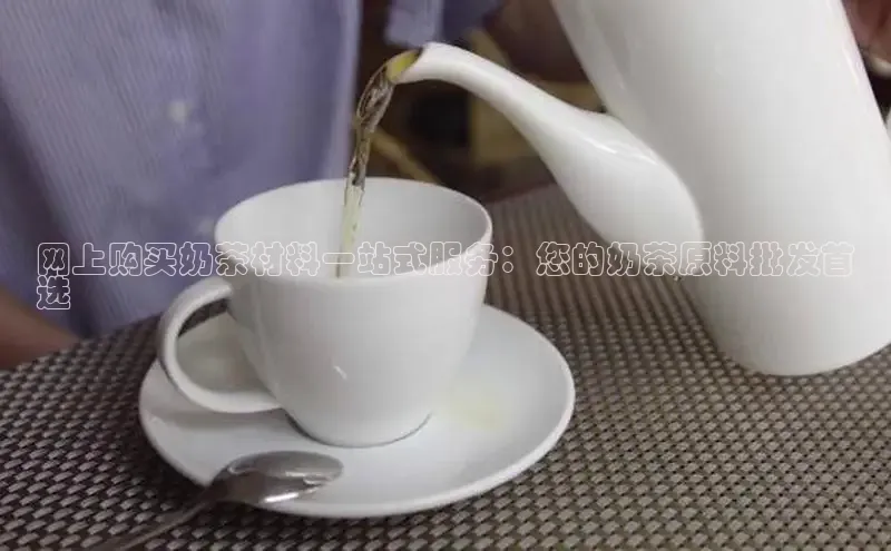 熊猫体育入口中海达