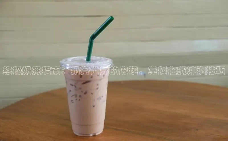 熊猫足球直播免费观看小米