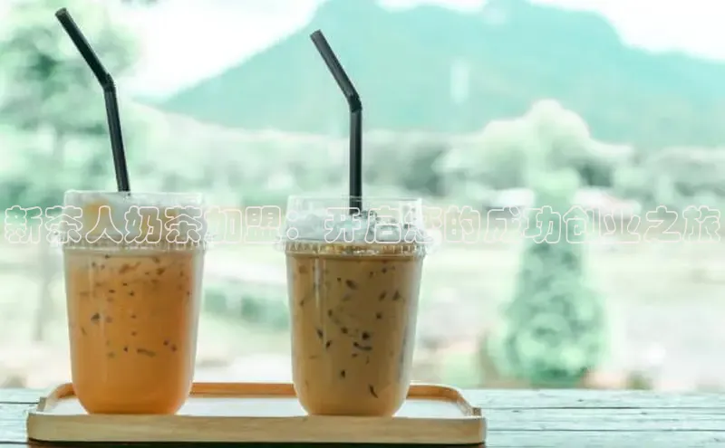 熊猫体育直播app下载百度技术学院