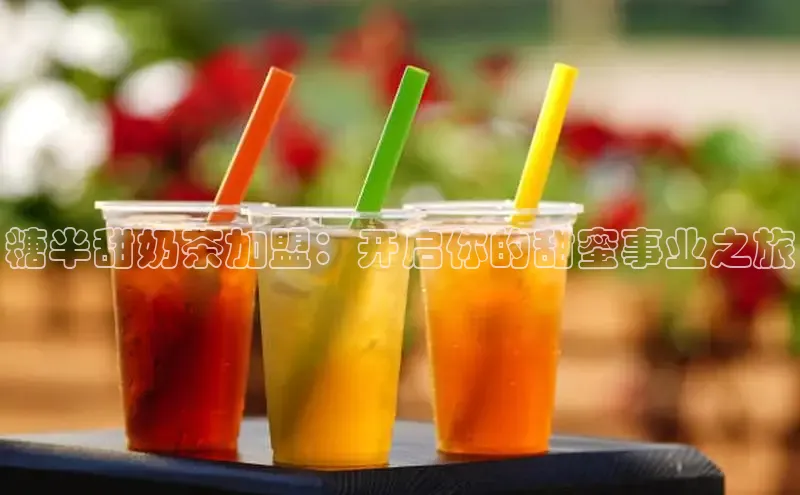 熊猫体育app小度商城