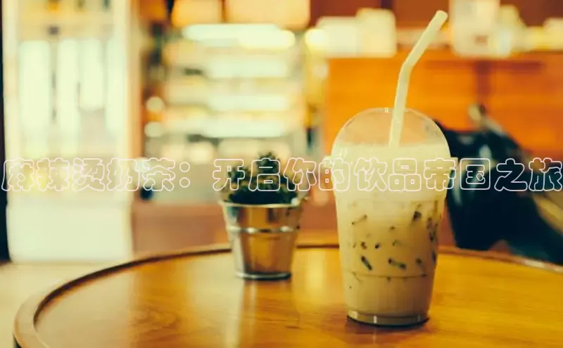 熊猫体育在线观看平台百度游戏