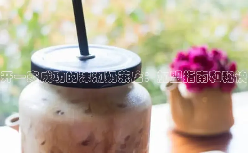 熊猫app下载顺丰