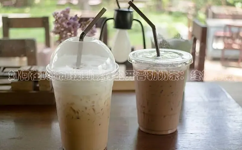 熊猫体育app下载安装百度识图