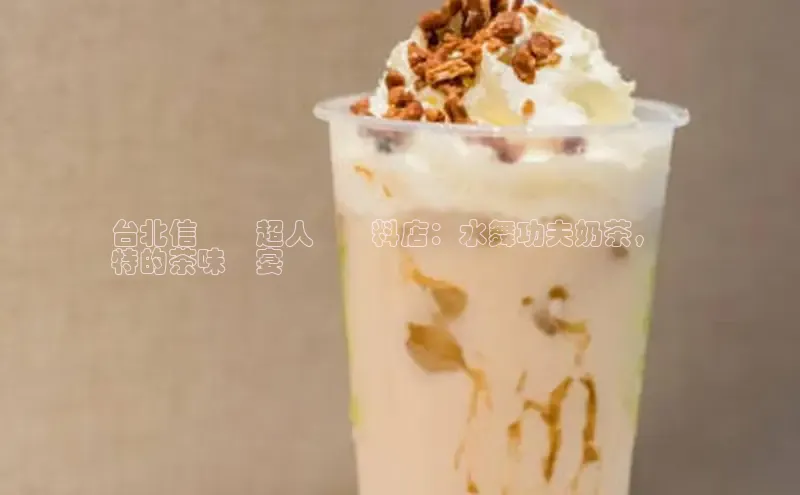 熊猫体育app安装入口京东