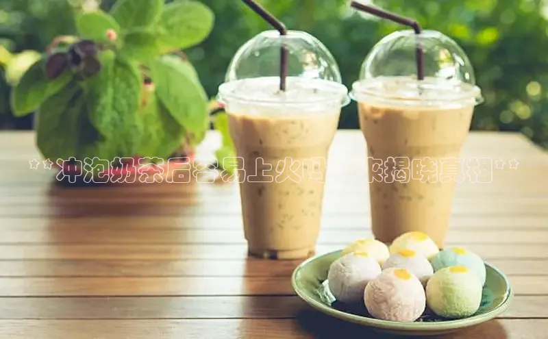 熊猫体育直播免费足球百度百聘