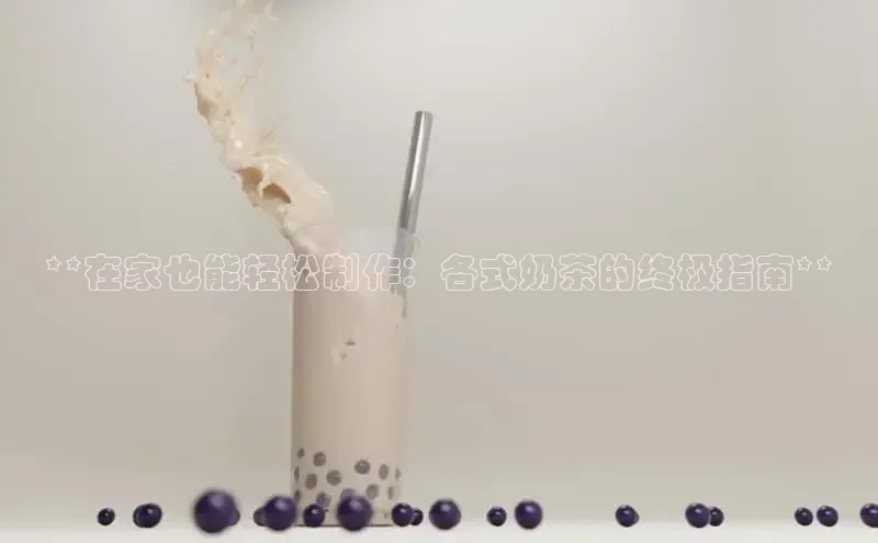 熊猫体育官网首页入口神思电子