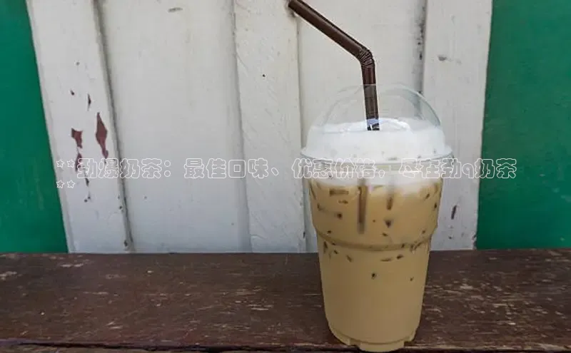 熊猫体育app下载网易