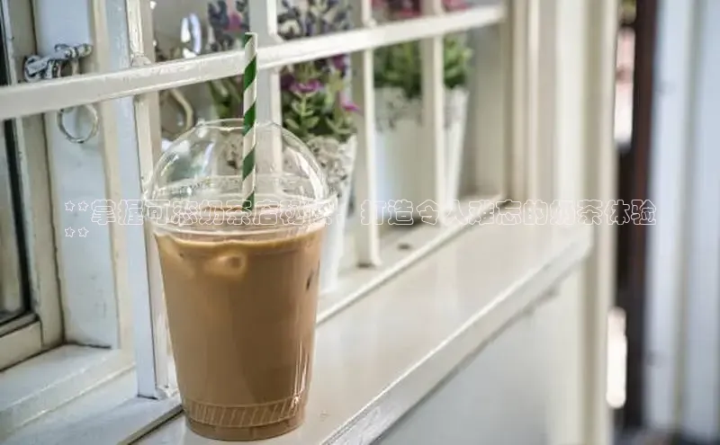 熊猫体育直播app下载百度技术学院