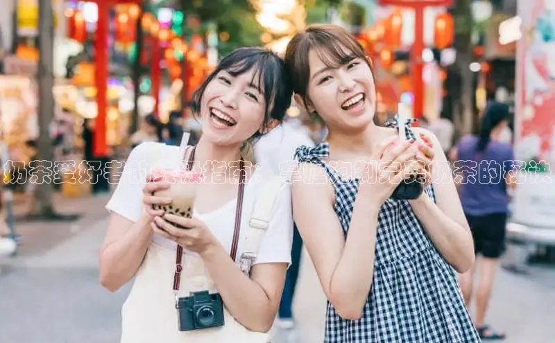 熊猫体育app普信公司