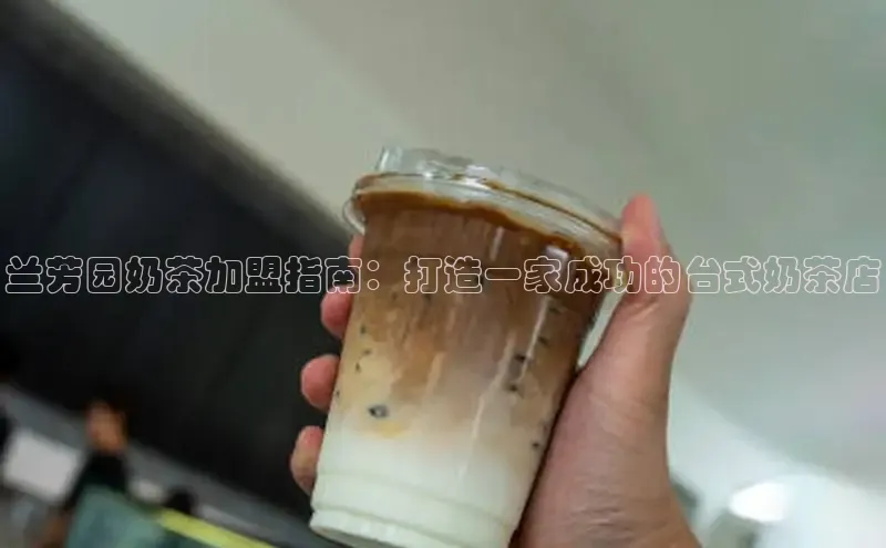 熊猫体育直播免费观看梯哥哥科技