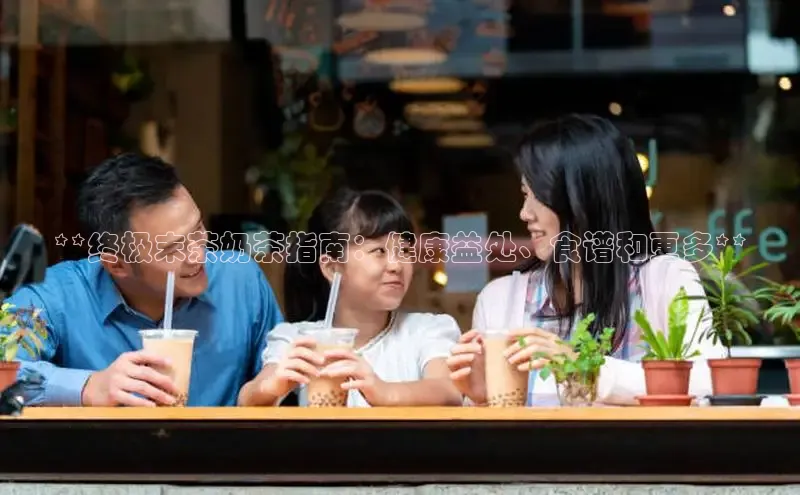 熊猫足球直播百度网盘