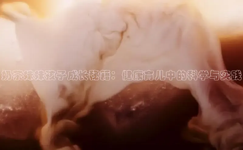 熊猫体育app下载安装免费吗江铃新能源