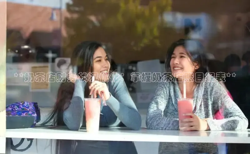 熊猫足球直播百度网盘