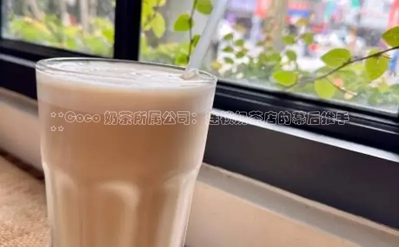 熊猫体育app下载安装百度识图