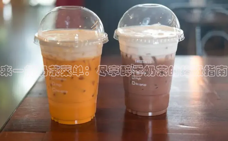 熊猫足球直播百度网盘