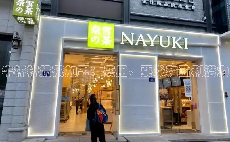 熊猫体育在线直播app滴滴出行