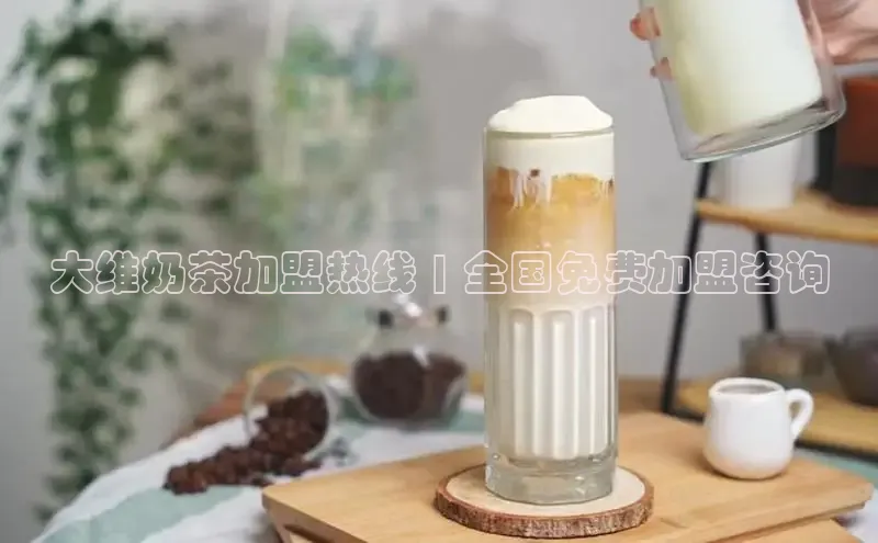 熊猫足球直播颐驰 06