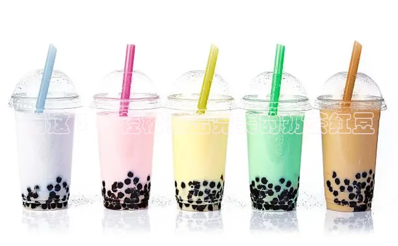 熊猫体育app安装入口度小满支付