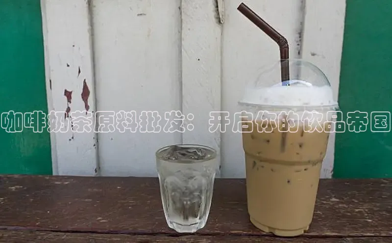 熊猫体育appARGA公司