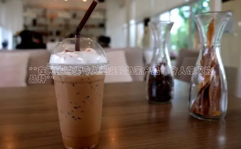 熊猫体育app下载安装百度数据开放平台