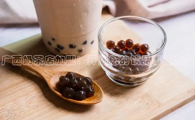 熊猫体育直播app下载百度技术学院