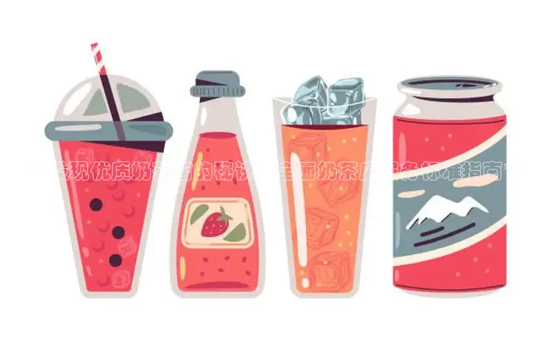 熊猫体育直播免费足球华扬联众