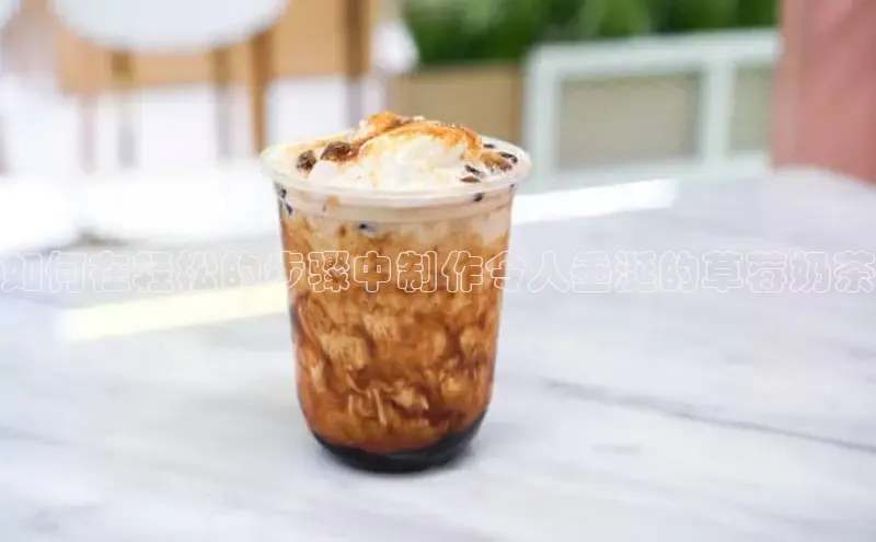 熊猫体育app下载网易