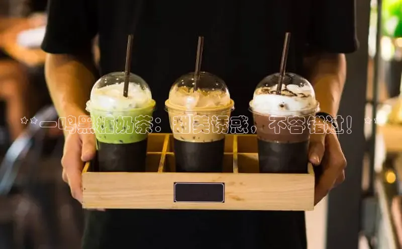 熊猫体育app下载网易