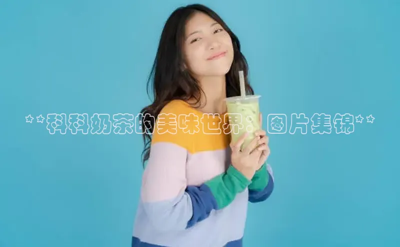 熊猫体育字节跳动