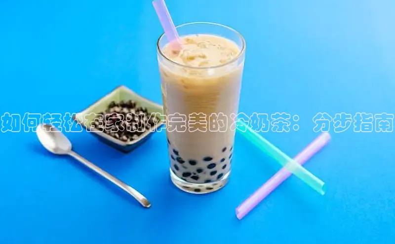 熊猫体育在线观看平台百度游戏