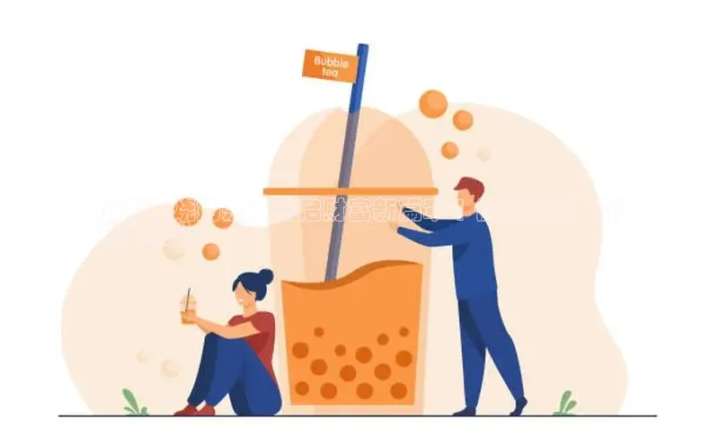 熊猫足球直播免费观看小米